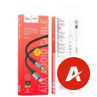 UPA26 Fresh digital audio conversion cable iP
