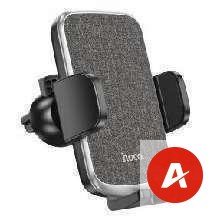 CA94 Polaris push-type air outlet car holder
