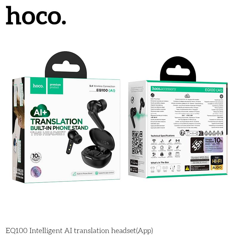 HOCO  True Wireless Stereo (TWS) earbuds