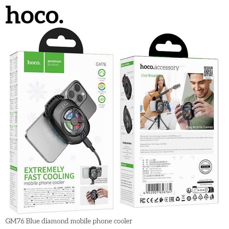 Hoco GM76 Mobile Phone Cooler