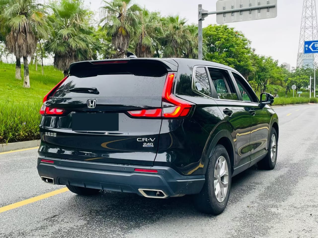 2024 Honda CR-V