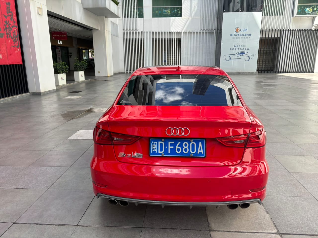 2015  Audi  A3 Model