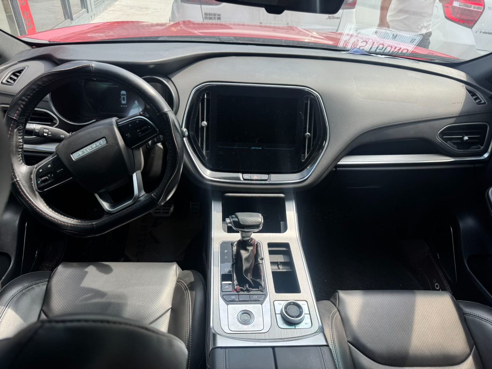 2020 model Jetour X70 coupe