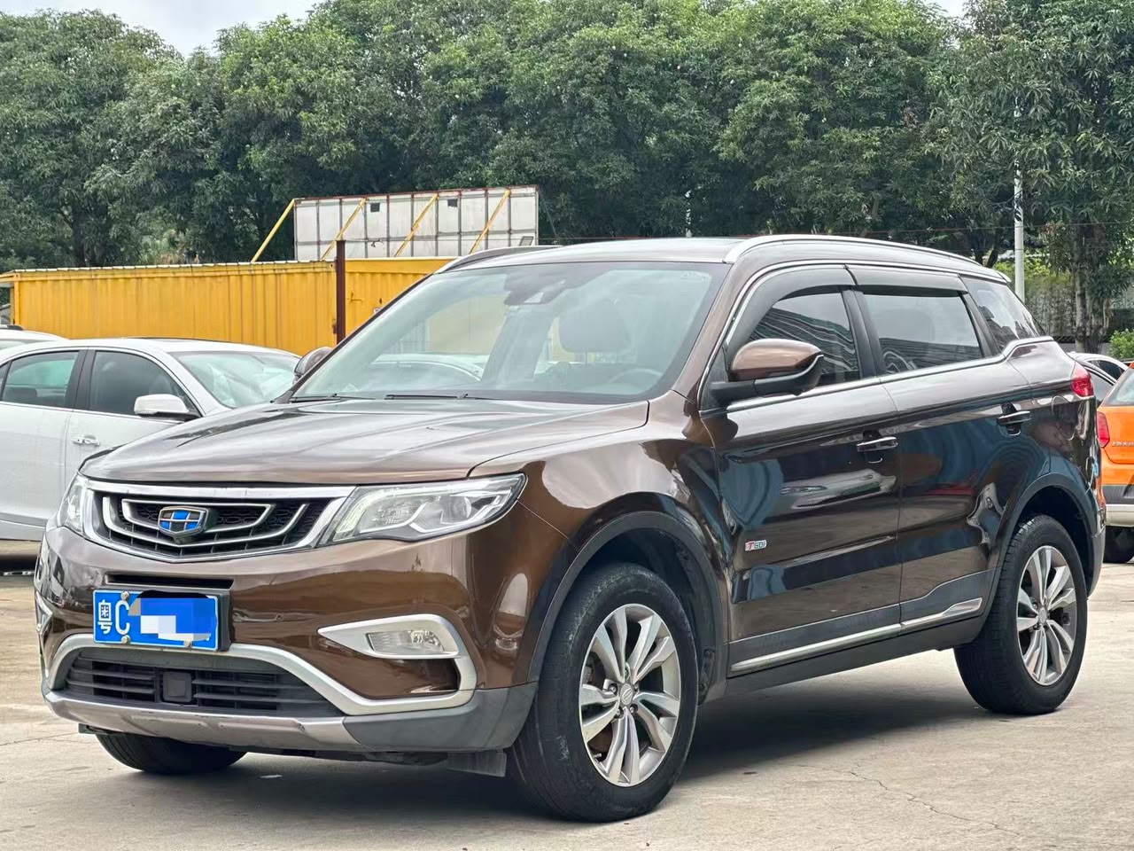 2016 Geely Boyue