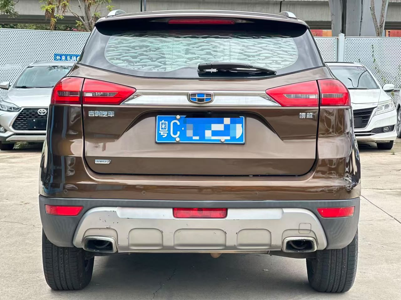 2016 Geely Boyue