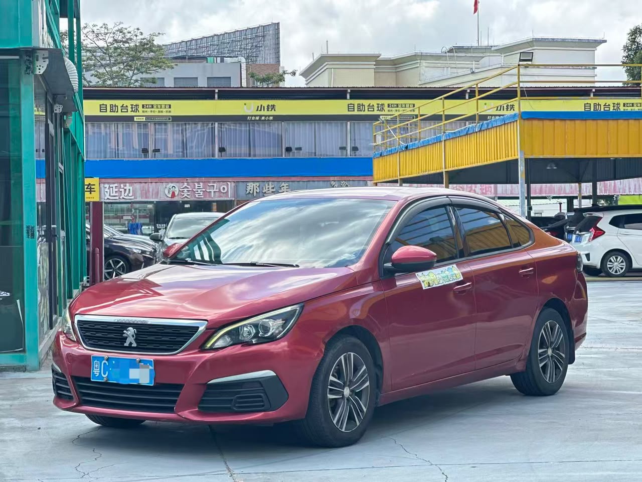 2016 Peugeot 308