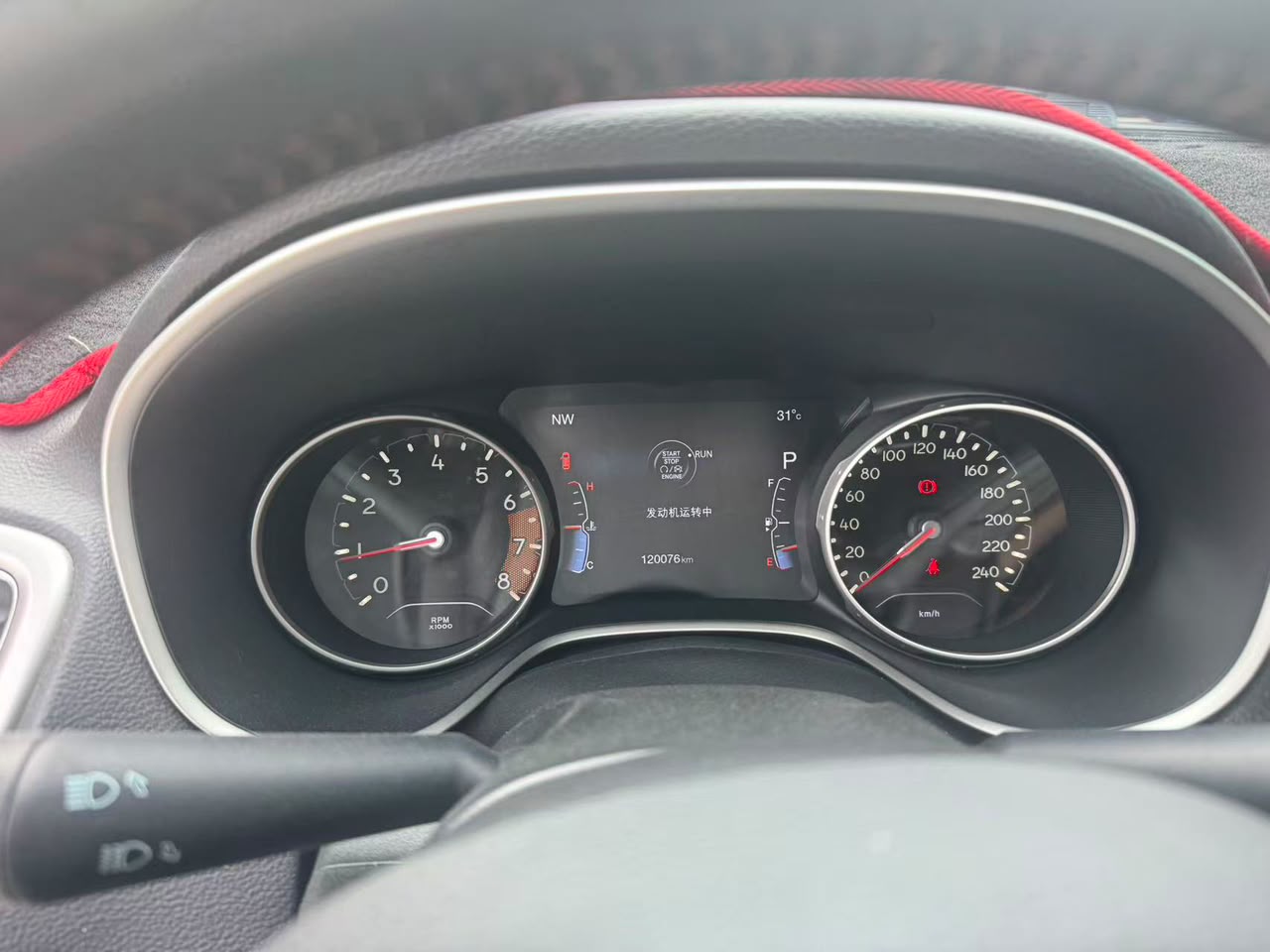 2017 Jeep Compass