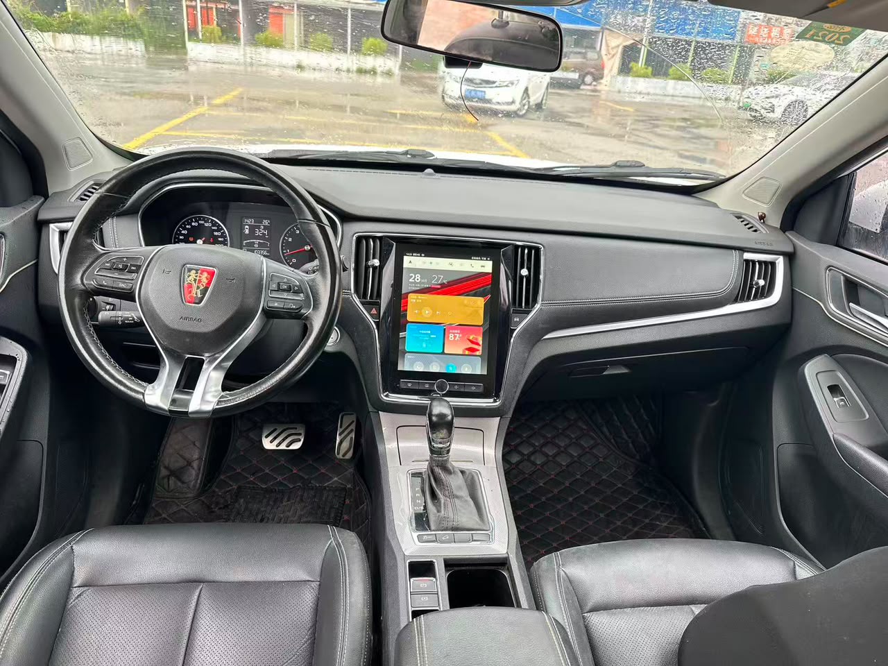 2016 Roewe RX5