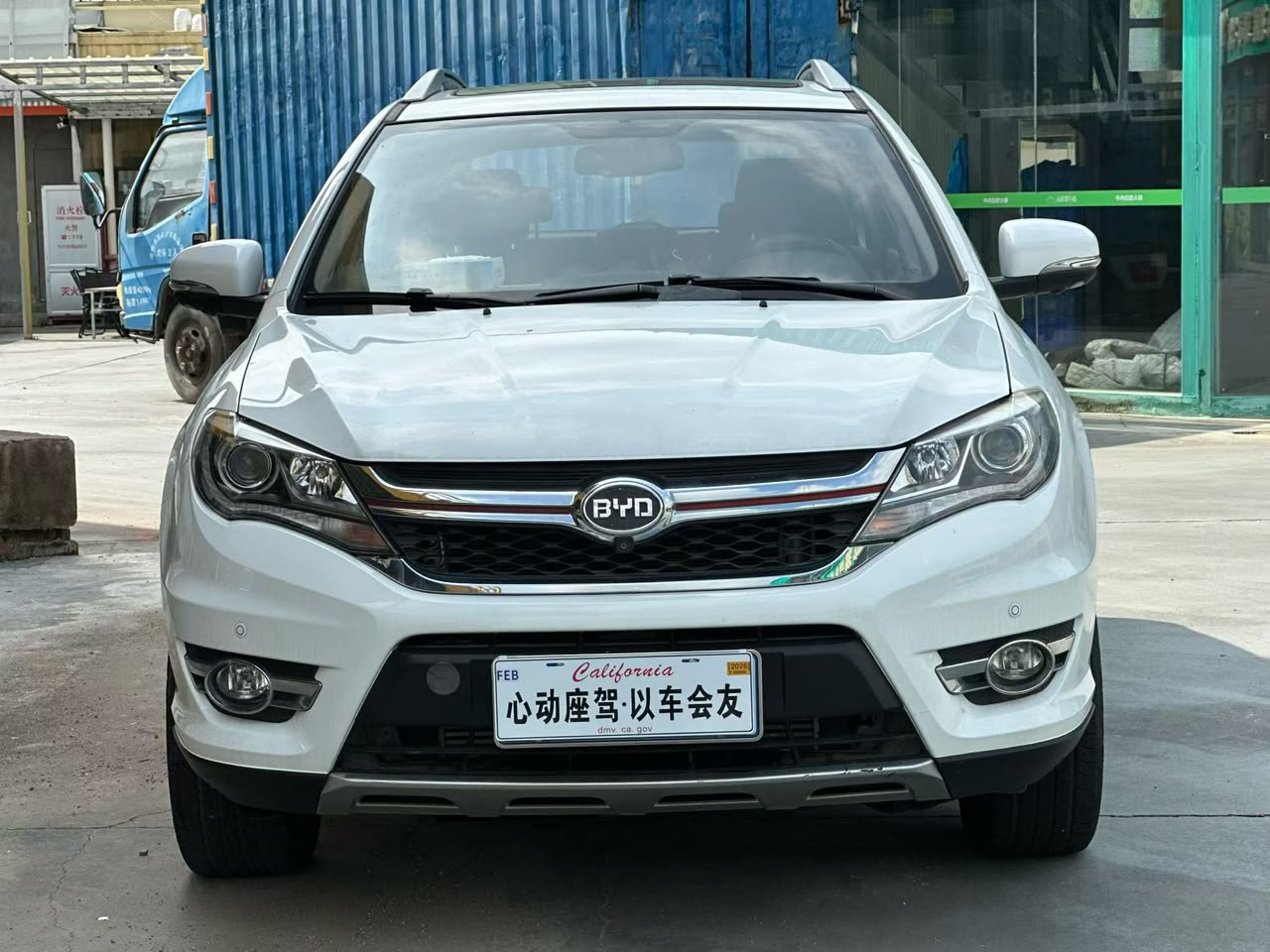 2017 BYD S7