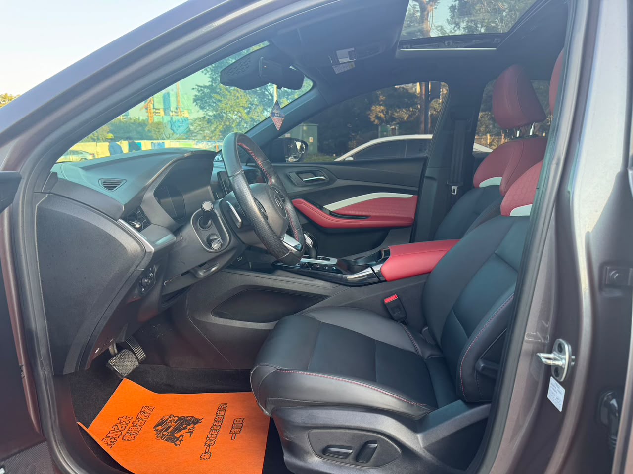 2022 MG5