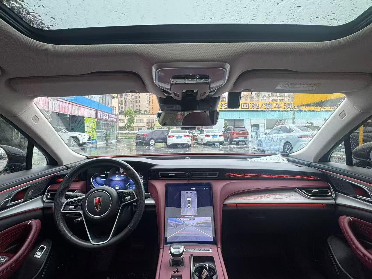 2023 - Hongqi