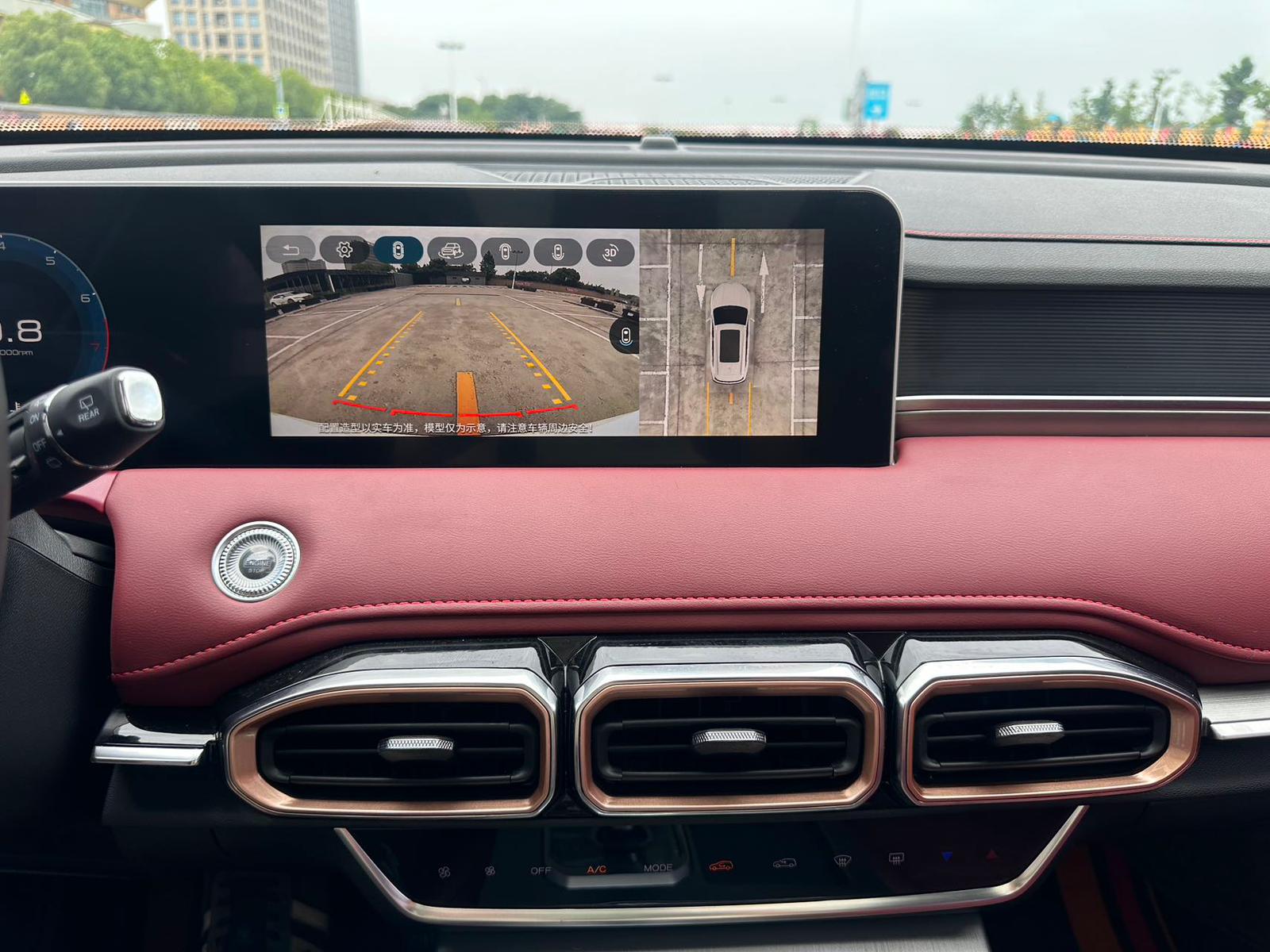 2019 BMW X1 – Premium Compact SUV