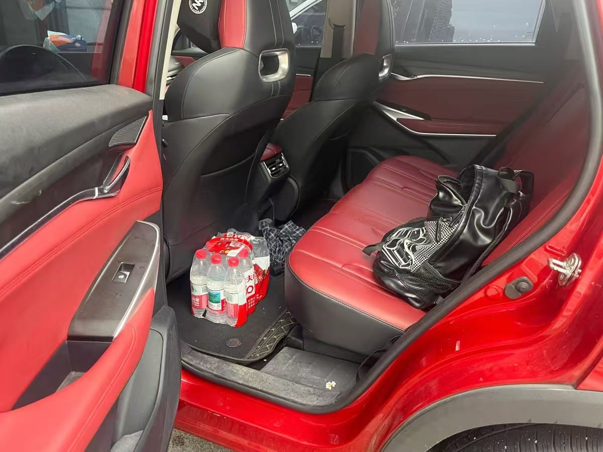 2020 Changan CS75PLUS Flagship