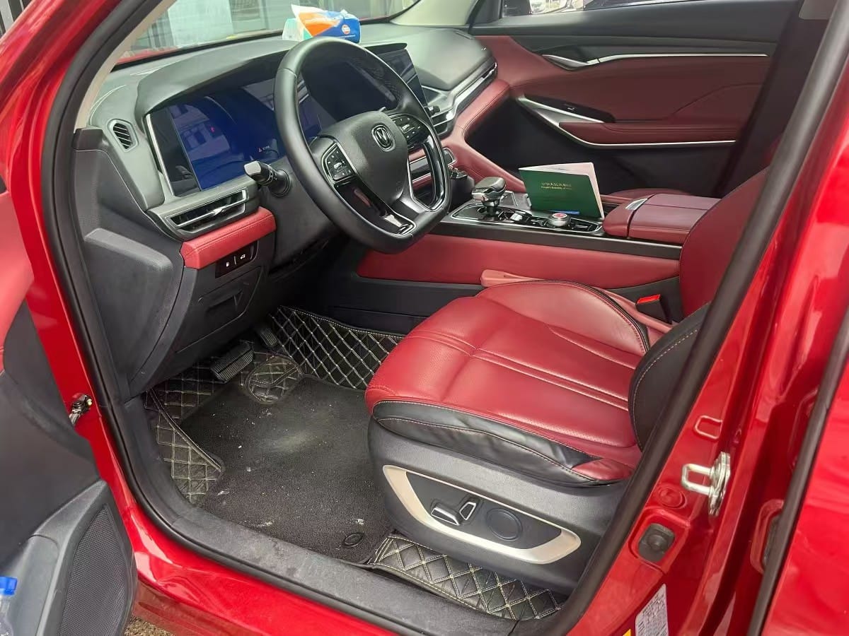 2020 Changan CS75PLUS Flagship