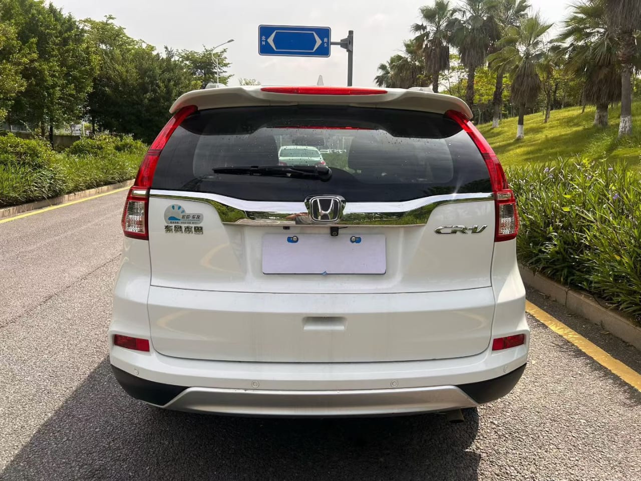 2017 Honda CR-V