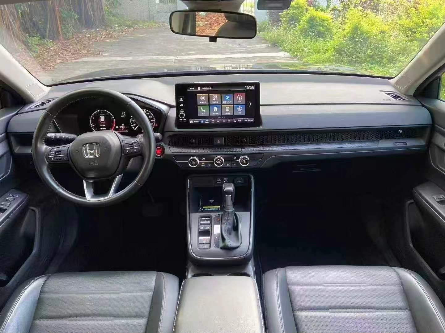  2023 Honda CR-V 1.5T Fengshang Edition 