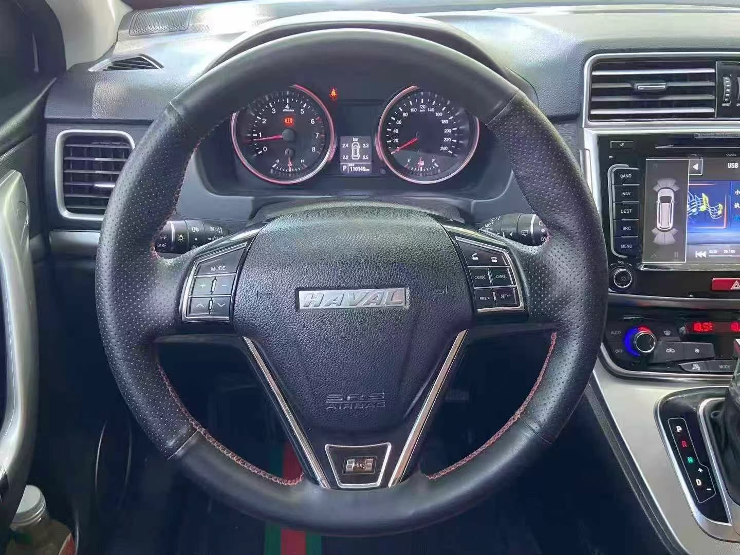2017 Haval H6 1.5T Luxury Edition 