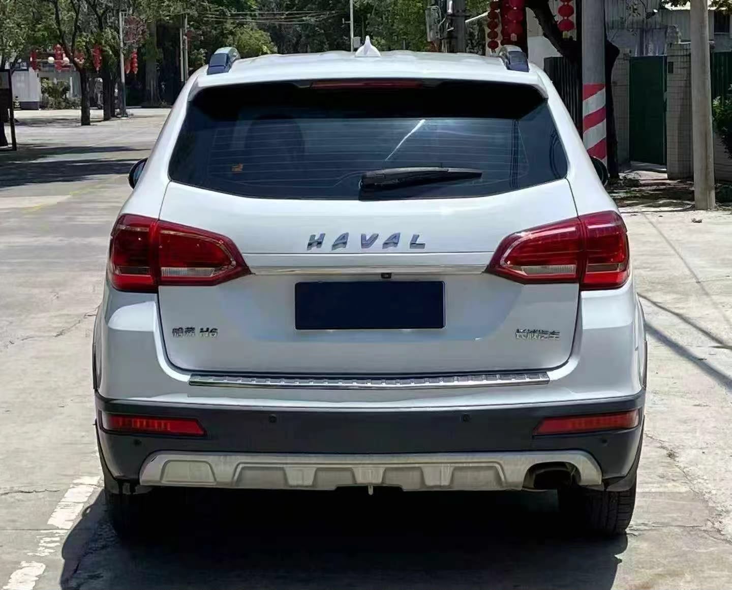 2017 Haval H6 1.5T Luxury Edition 