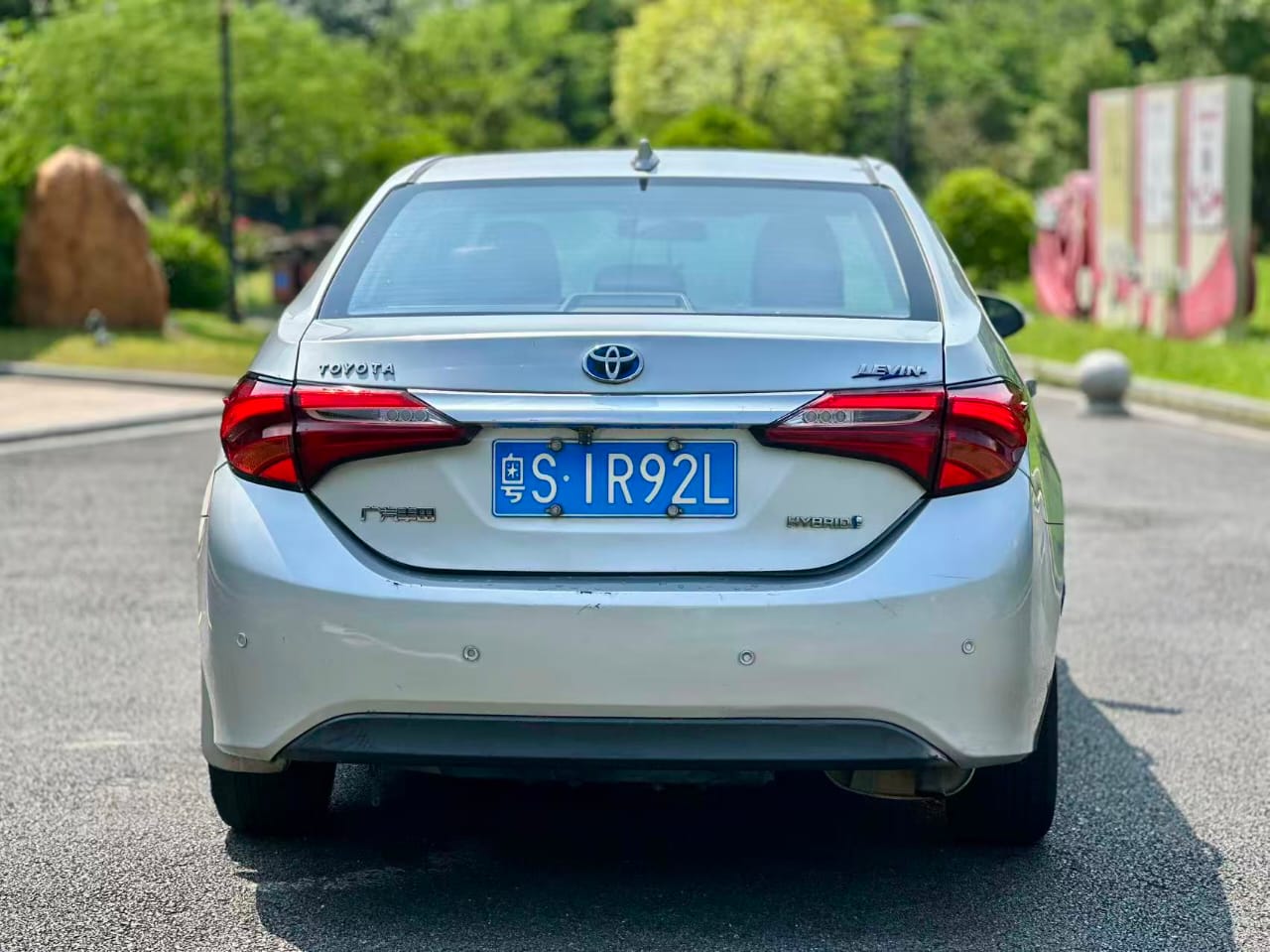 2017 Toyota Levin Hybrid