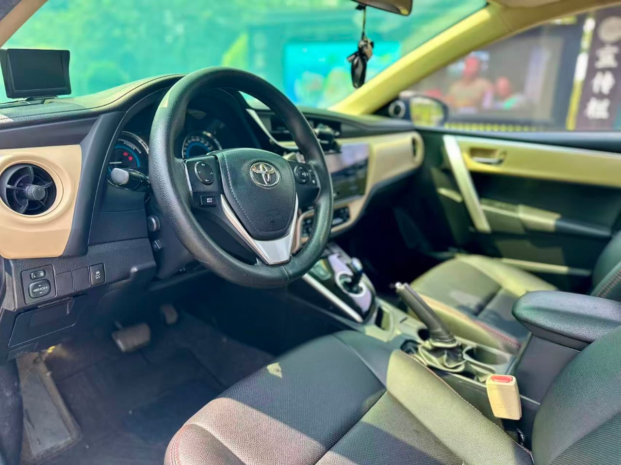 2017 Toyota Levin Hybrid