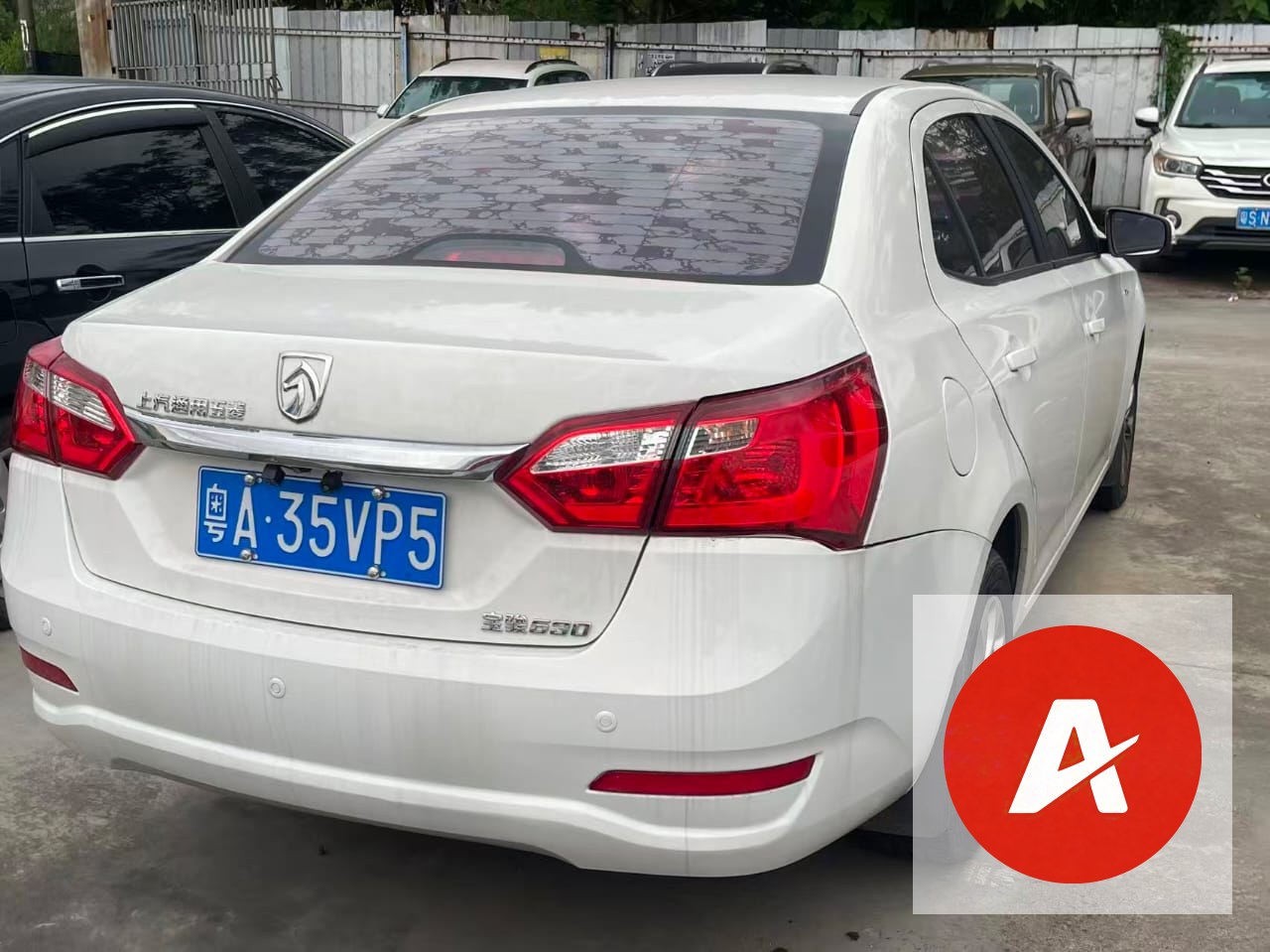 2016 Baojun 630