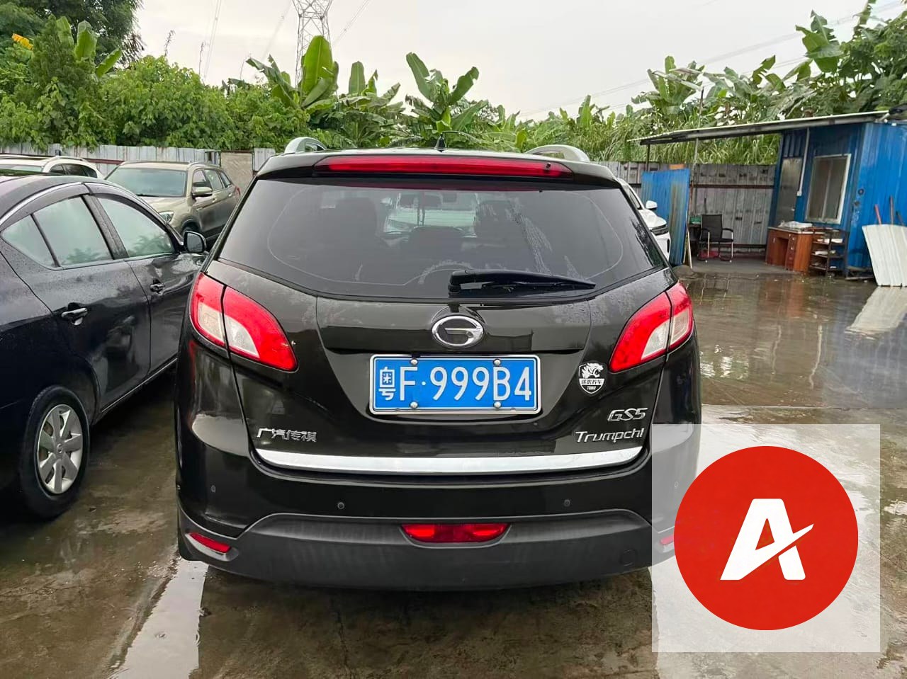 2013 GAC Trumpchi GS5 1.8T Automatic
