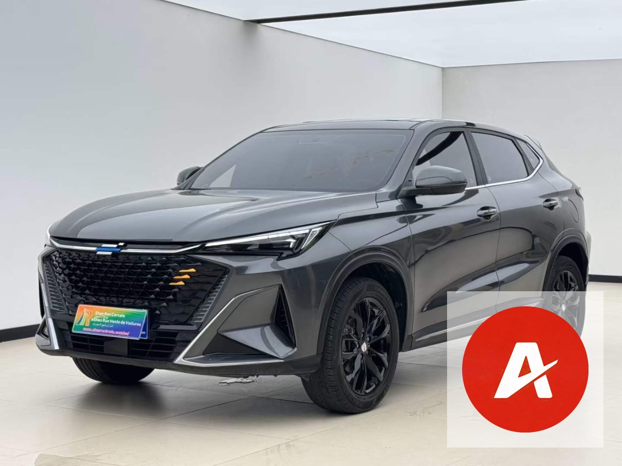 2023 Changan Auchan X5 1.5T 