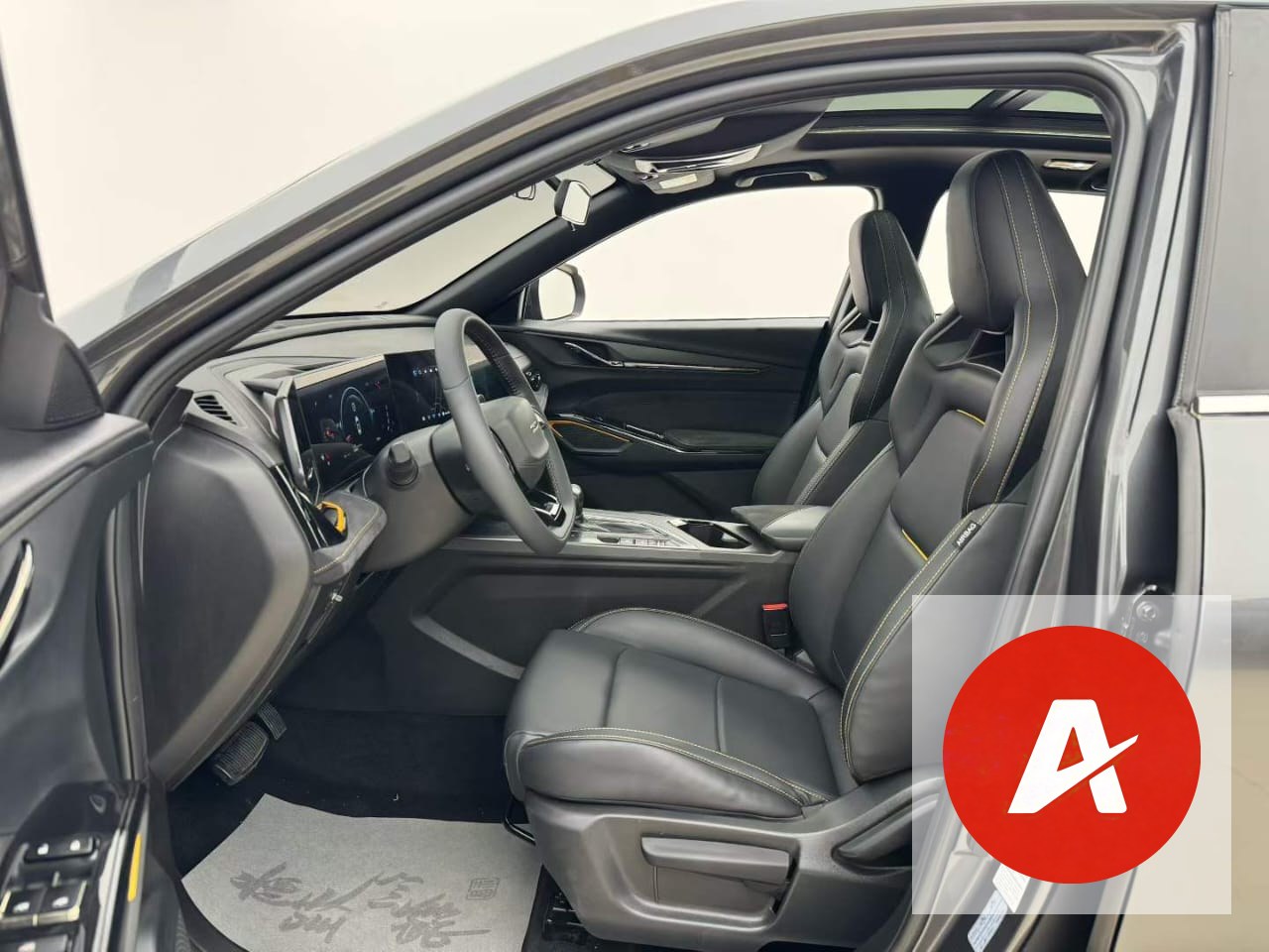 2023 Changan Auchan X5 1.5T 