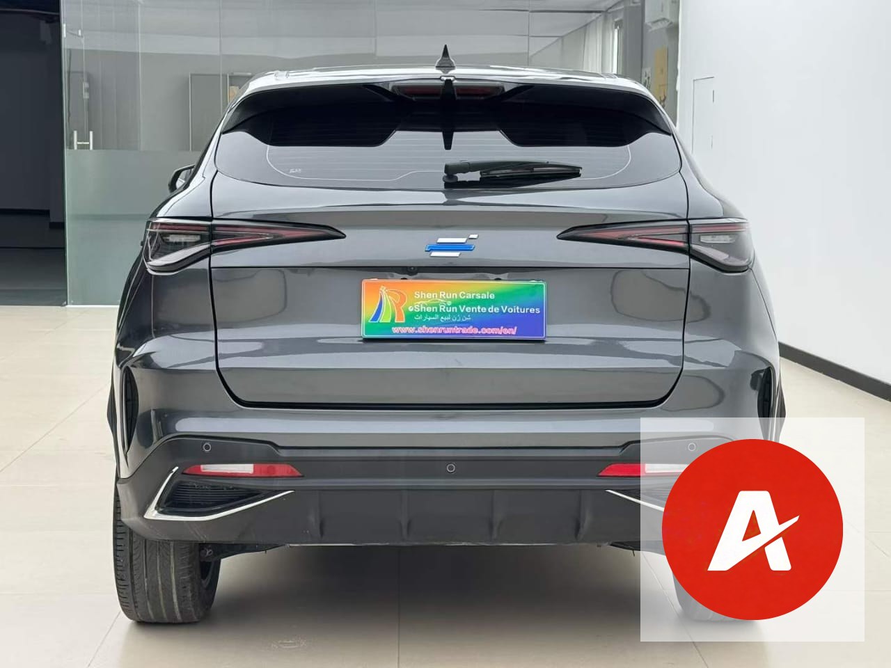 2023 Changan Auchan X5 1.5T 