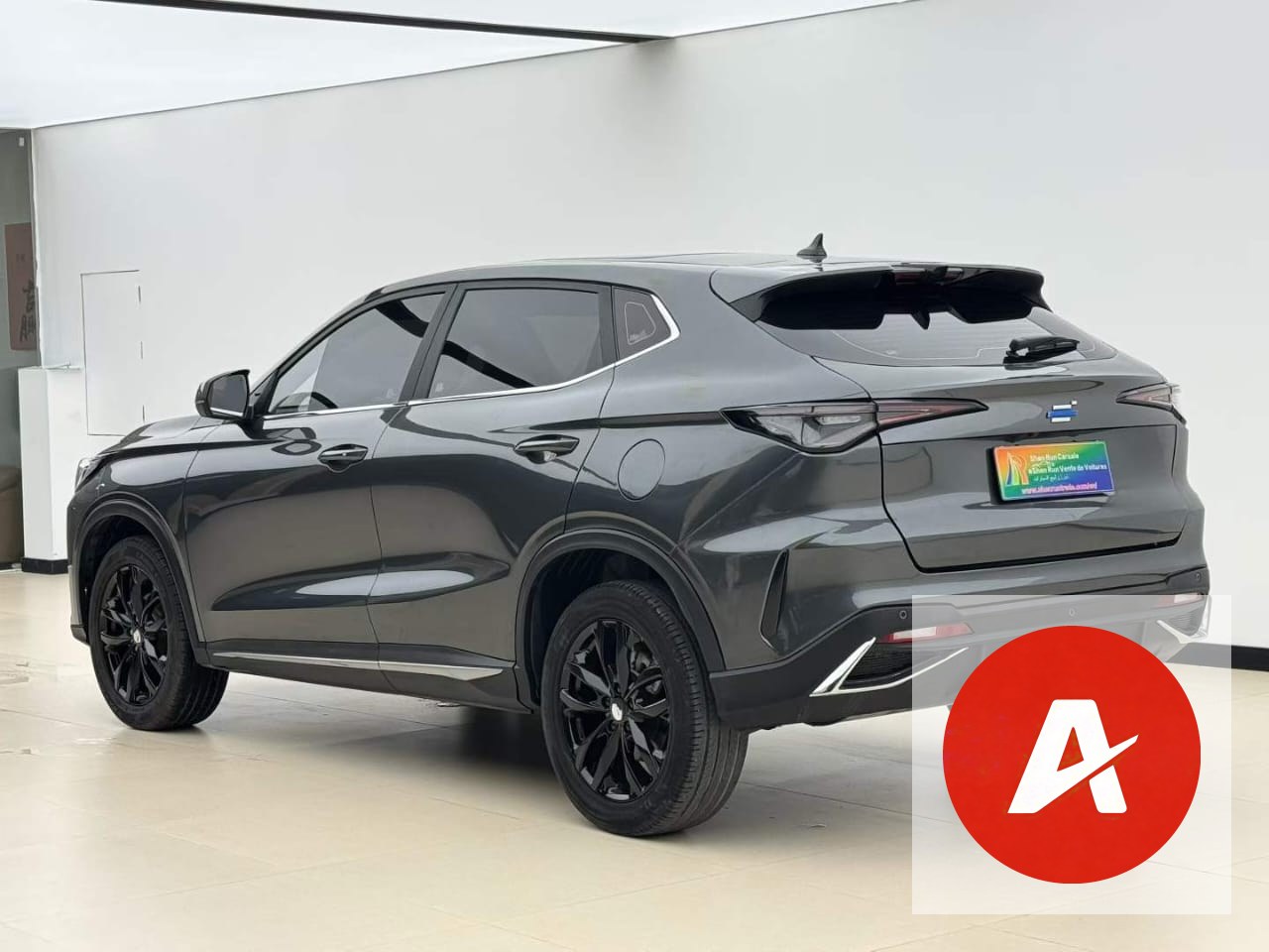 2023 Changan Auchan X5 1.5T 