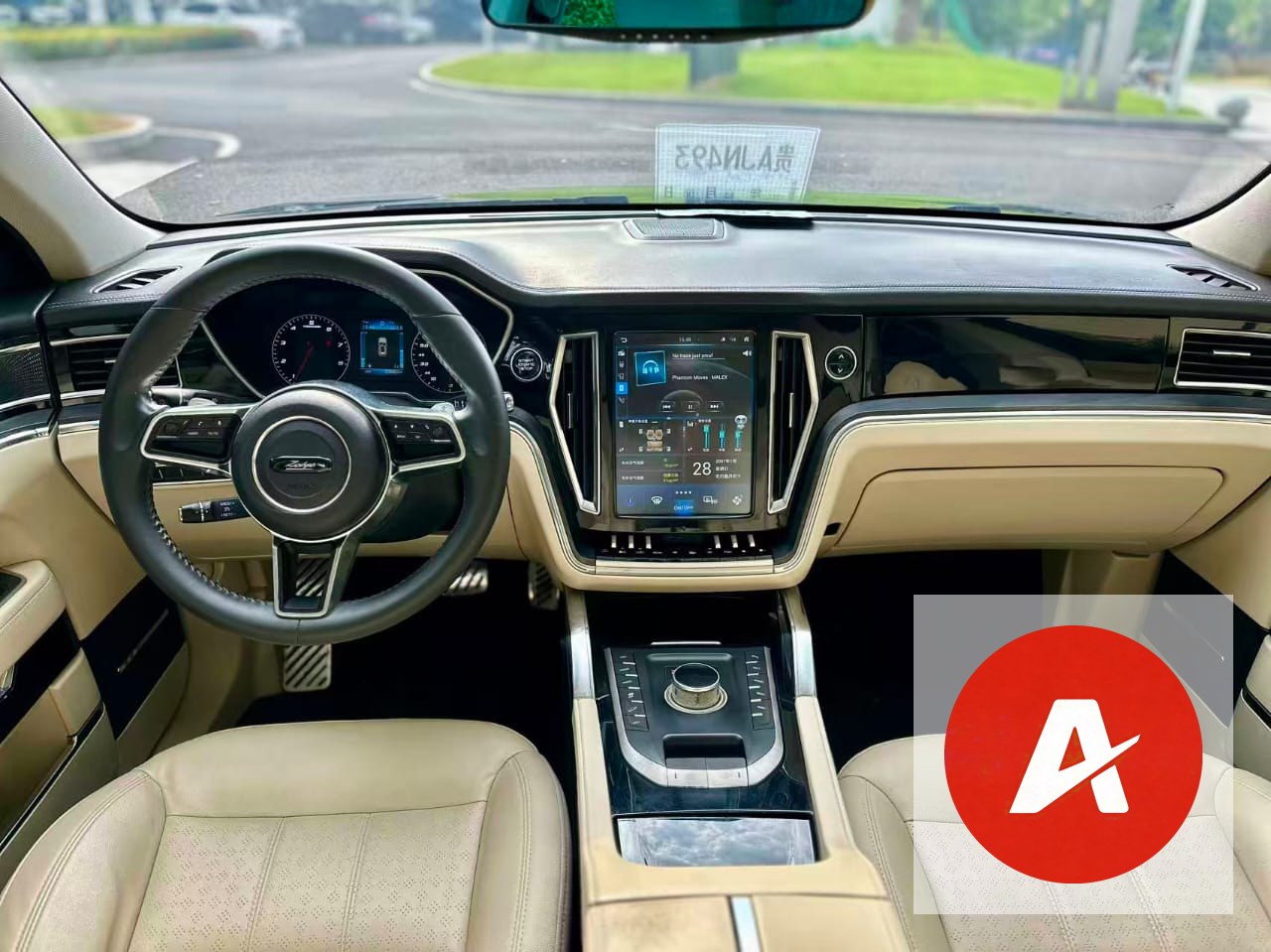 2017 Zotye T700