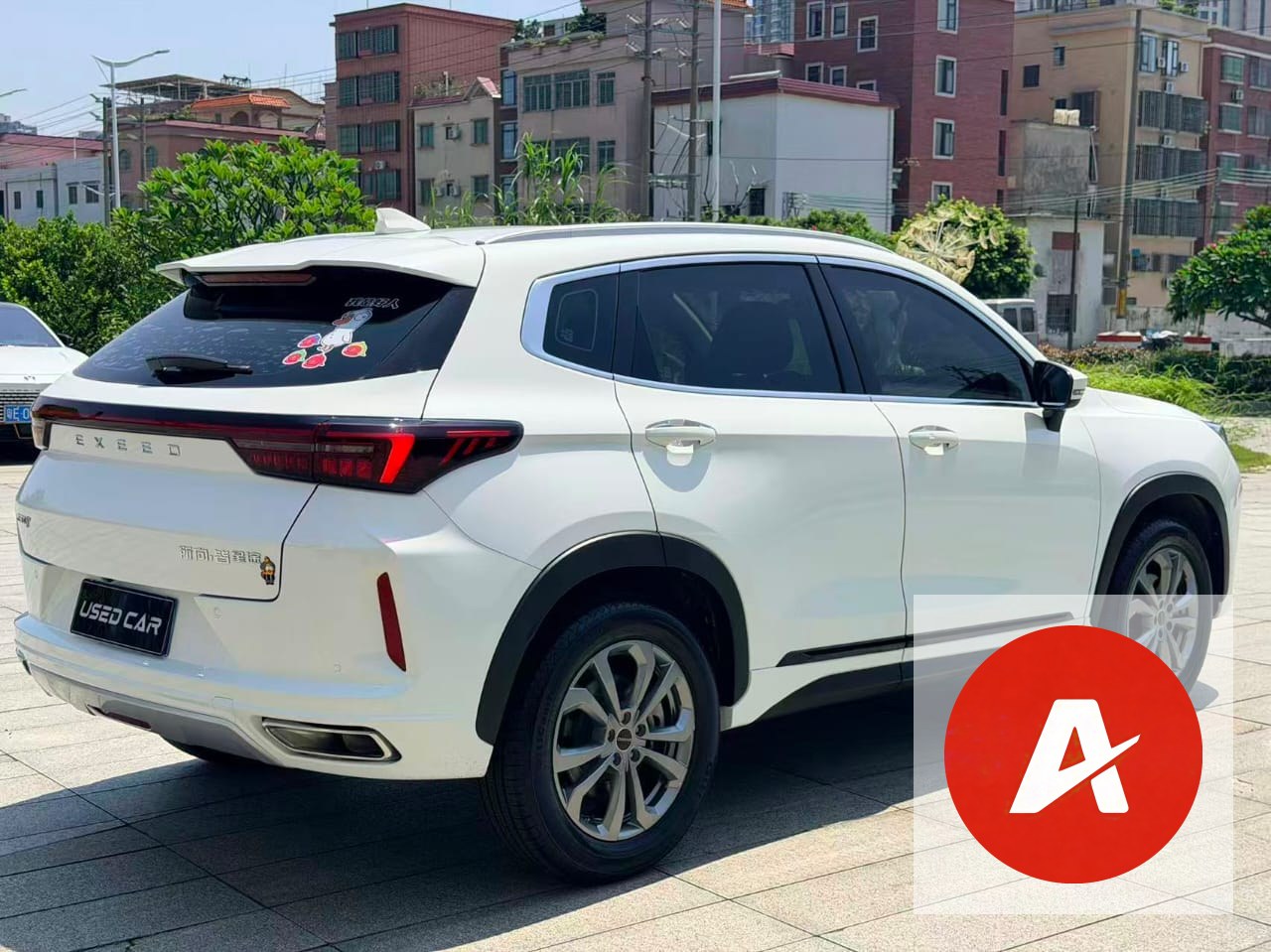 2020 EXEED Zhuifeng