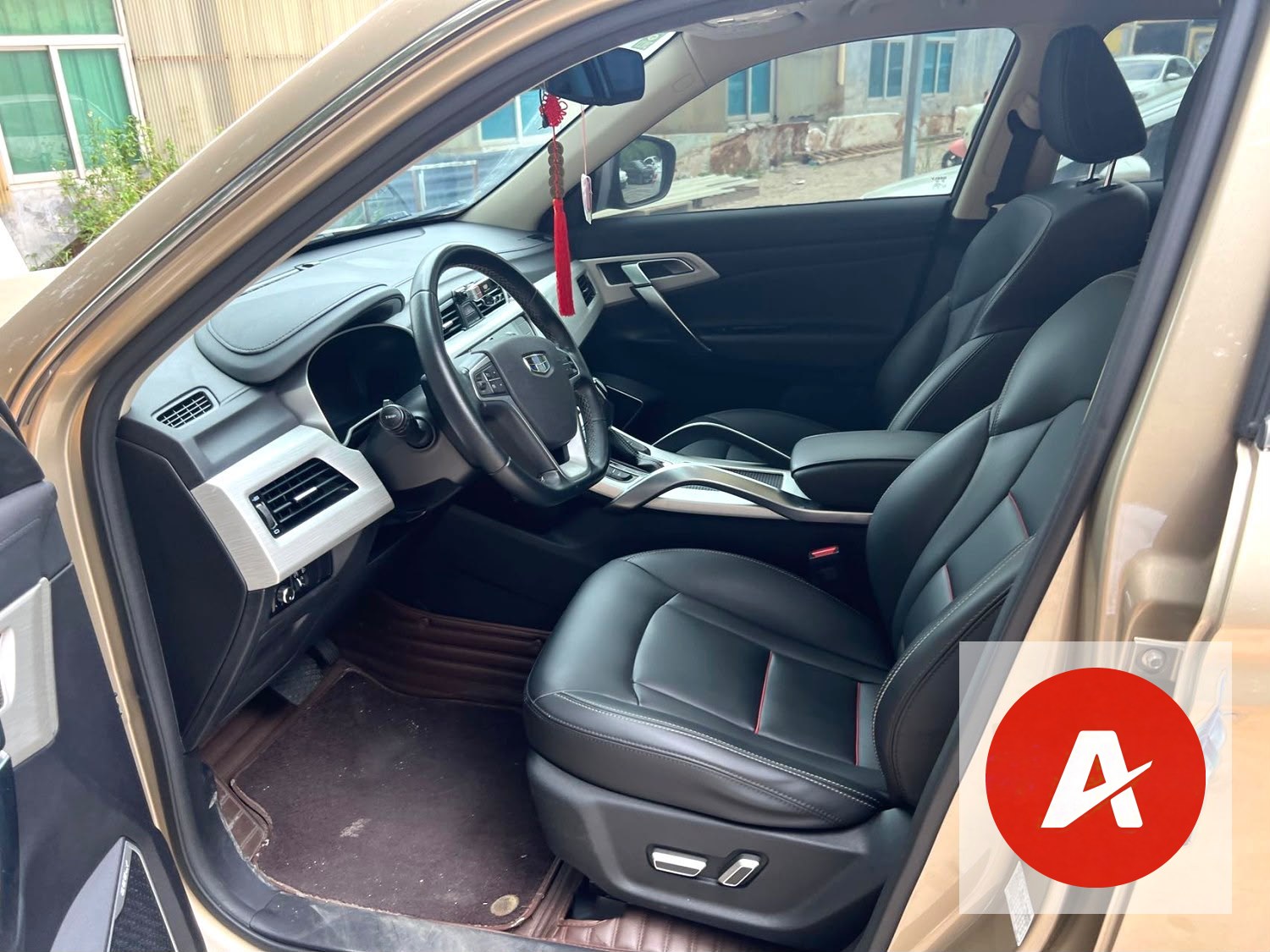 2019 Geely Boyue