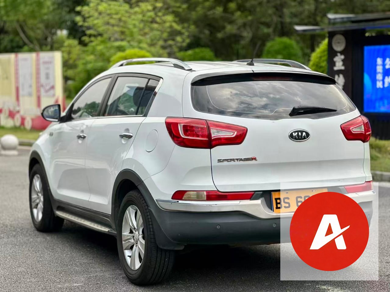 2013 Kia Sportage