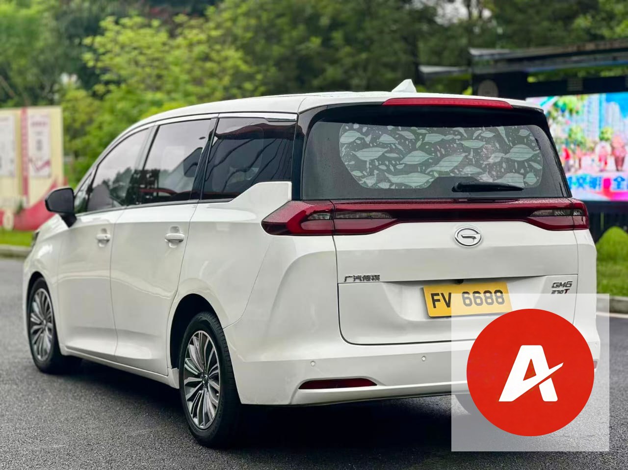 2019 Trumpchi GM6