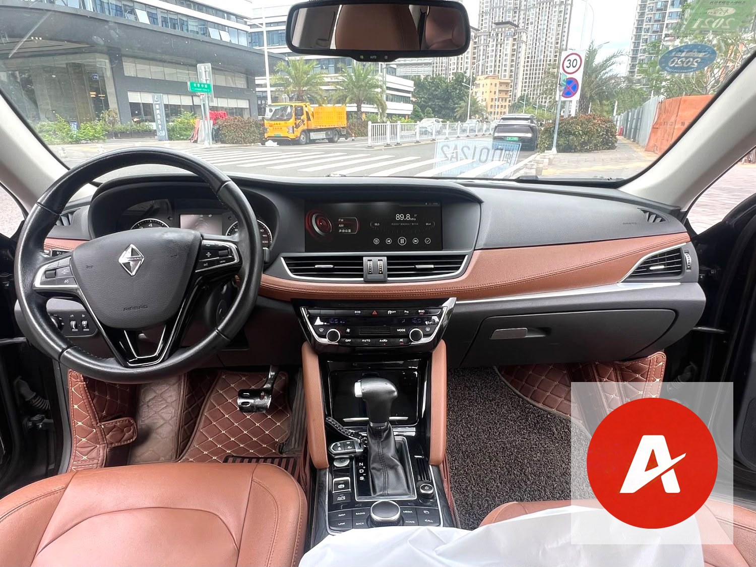 2017 Borgward BX7 Luxury