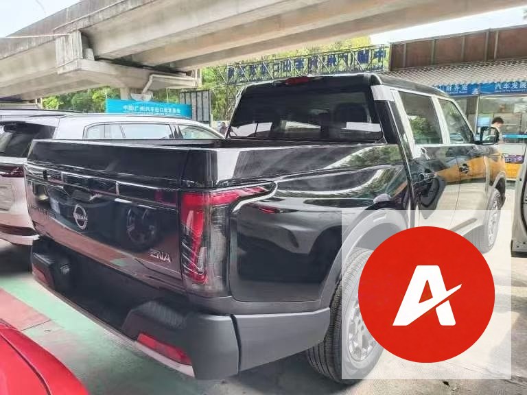 2026 Nissan Frontier Custom Luxury Edition