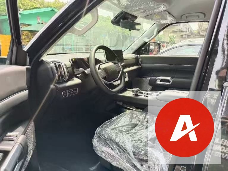 2026 Nissan Frontier Custom Luxury Edition