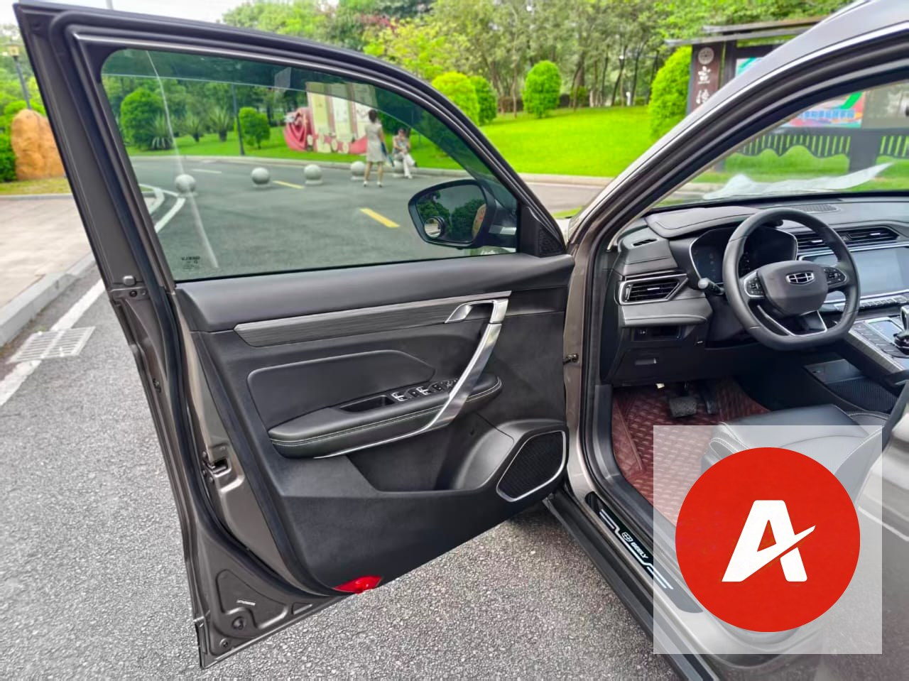 2021 Geely Boyue 1.8T