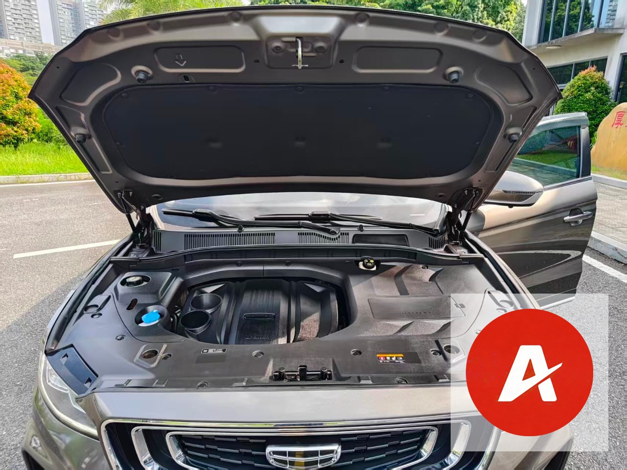 2021 Geely Boyue 1.8T