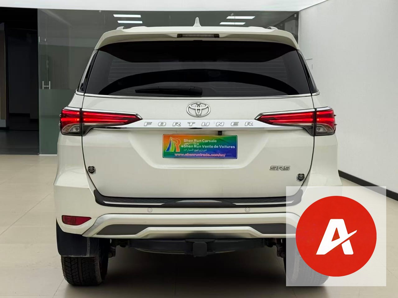 2017 Toyota Fortuner 2.7L