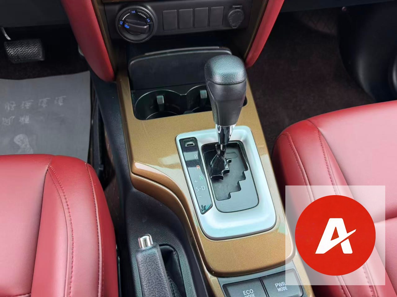 2017 Toyota Fortuner 2.7L