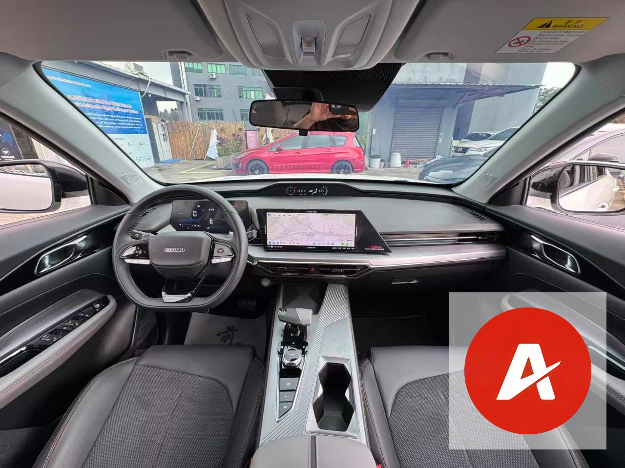 2023 Changan Auchan Z6 1.5T