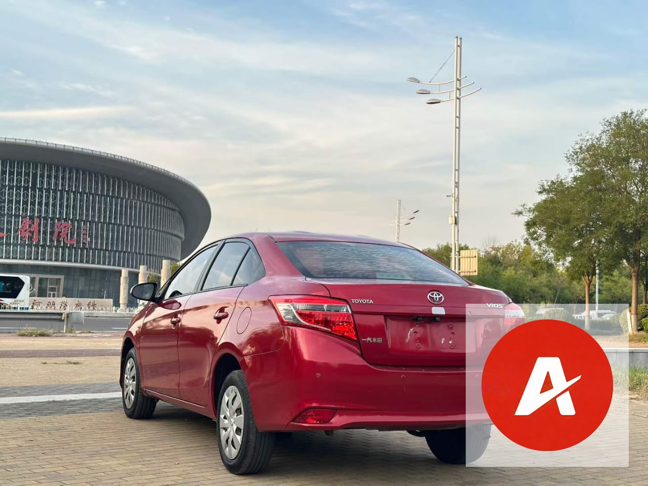 2014 Toyota Vios 1.3L Automatic
