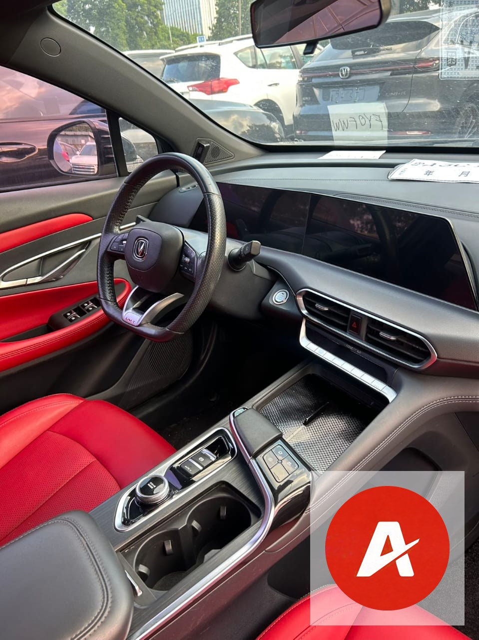 2020 Changan UNI-T 1.5T Supreme