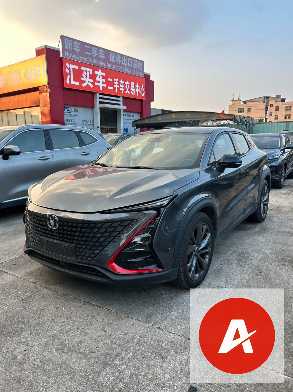 The 2020 Changan UNI-T 1.5T Flagship Edition