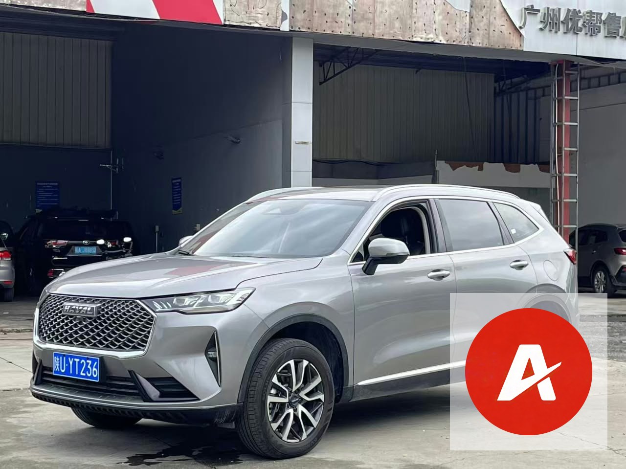 2025 Haval H6 1.5T Turbo SUV