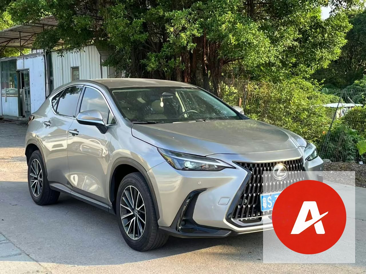 2022 Lexus NX260 2.5L