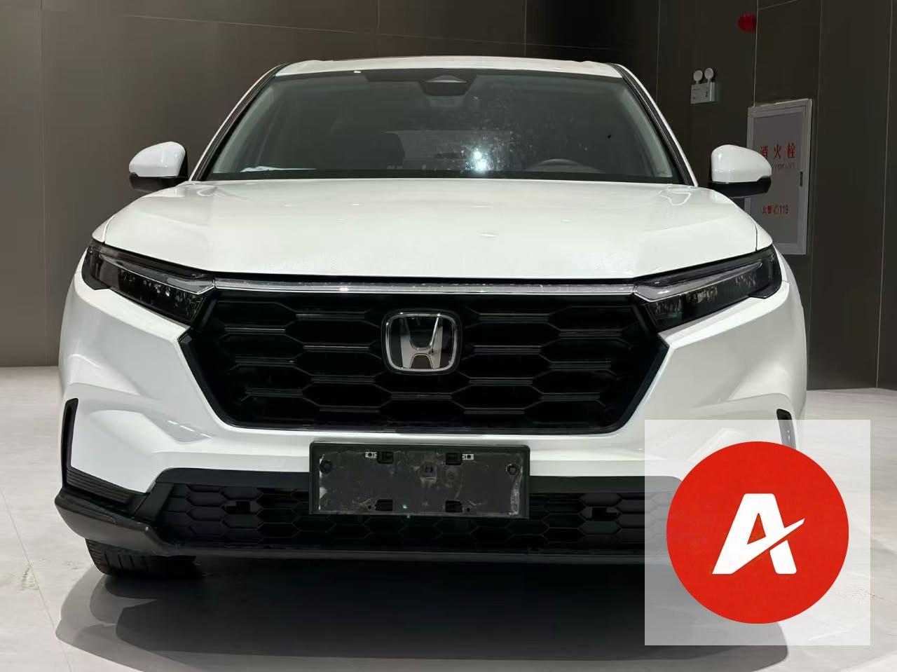 2022 Honda CR-V 240TURBO 2WD Frontier Edition – 5-Seater