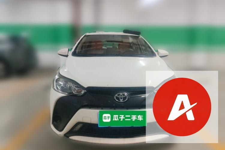 Used Toyota YARiS L Zhi Xuan 2016 Revised 1.5E CVT Charming Edition